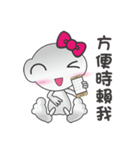 エイリアンQバオの人生（個別スタンプ：11）