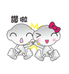 エイリアンQバオの人生（個別スタンプ：12）
