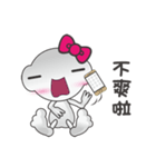 エイリアンQバオの人生（個別スタンプ：13）