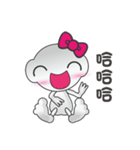 エイリアンQバオの人生（個別スタンプ：16）