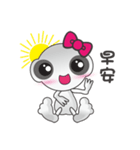 エイリアンQバオの人生（個別スタンプ：17）