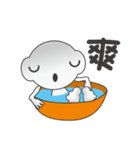 エイリアンQバオの人生（個別スタンプ：19）