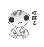 エイリアンQバオの人生（個別スタンプ：21）