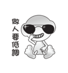 エイリアンQバオの人生（個別スタンプ：22）