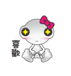エイリアンQバオの人生（個別スタンプ：24）