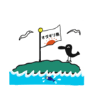 使う時あんのか？by 烏野作治（個別スタンプ：1）