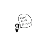 まりを先生のまりをスタンプ（個別スタンプ：1）