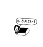 まりを先生のまりをスタンプ（個別スタンプ：2）
