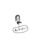 まりを先生のまりをスタンプ（個別スタンプ：3）