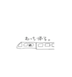 まりを先生のまりをスタンプ（個別スタンプ：5）