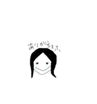 まりを先生のまりをスタンプ（個別スタンプ：11）
