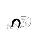 まりを先生のまりをスタンプ（個別スタンプ：13）