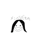 まりを先生のまりをスタンプ（個別スタンプ：20）
