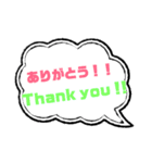 日本語＆英語の吹き出し（個別スタンプ：26）