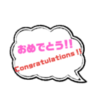 日本語＆英語の吹き出し（個別スタンプ：27）
