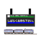 関西私鉄の駅名標 vol.2（個別スタンプ：40）