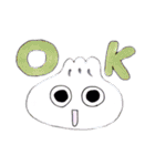 肉まんのぶなぴスタンプ（個別スタンプ：1）