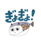 肉まんのぶなぴスタンプ（個別スタンプ：4）