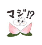 肉まんのぶなぴスタンプ（個別スタンプ：5）