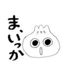 肉まんのぶなぴスタンプ（個別スタンプ：7）