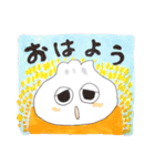 肉まんのぶなぴスタンプ（個別スタンプ：9）