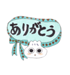 肉まんのぶなぴスタンプ（個別スタンプ：10）