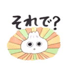 肉まんのぶなぴスタンプ（個別スタンプ：15）