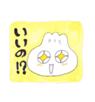 肉まんのぶなぴスタンプ（個別スタンプ：19）