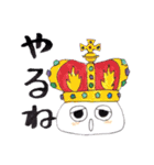肉まんのぶなぴスタンプ（個別スタンプ：20）