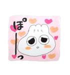 肉まんのぶなぴスタンプ（個別スタンプ：21）