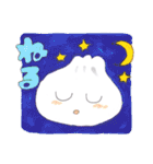 肉まんのぶなぴスタンプ（個別スタンプ：24）