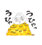 肉まんのぶなぴスタンプ（個別スタンプ：25）