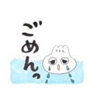 肉まんのぶなぴスタンプ（個別スタンプ：32）