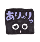 肉まんのぶなぴスタンプ（個別スタンプ：33）