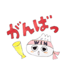 肉まんのぶなぴスタンプ（個別スタンプ：34）