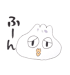 肉まんのぶなぴスタンプ（個別スタンプ：35）