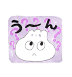 肉まんのぶなぴスタンプ（個別スタンプ：38）