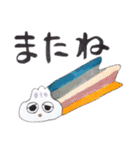 肉まんのぶなぴスタンプ（個別スタンプ：40）