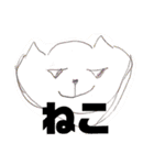 リアルラック（個別スタンプ：3）