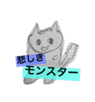 リアルラック（個別スタンプ：14）