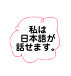 リアルラック（個別スタンプ：20）
