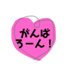 リアルラック（個別スタンプ：21）
