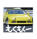 TLclan（個別スタンプ：8）
