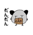 むしたち1（個別スタンプ：2）