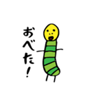 むしたち1（個別スタンプ：5）