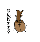 むしたち1（個別スタンプ：6）