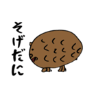 むしたち1（個別スタンプ：8）