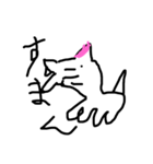 こはるころんびぃあ（個別スタンプ：2）