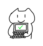 ぴしるねこ（個別スタンプ：19）