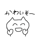 ぴしるねこ（個別スタンプ：25）